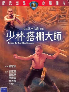 天海翼在线播放